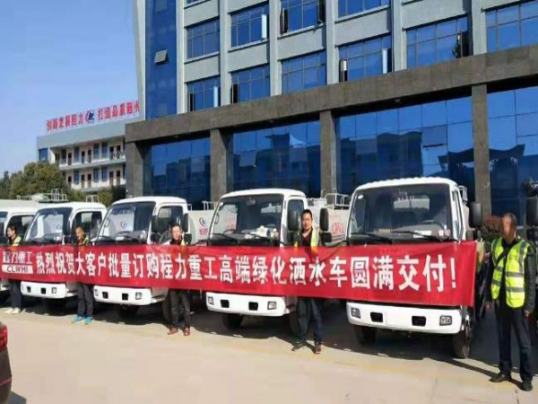 東風多利卡專用車，價格全市最低！